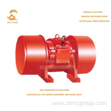 Vibration Motor used in vibrating screen